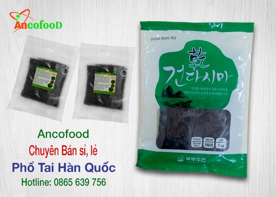 Phổ tai Hàn Quốc nguyên chất