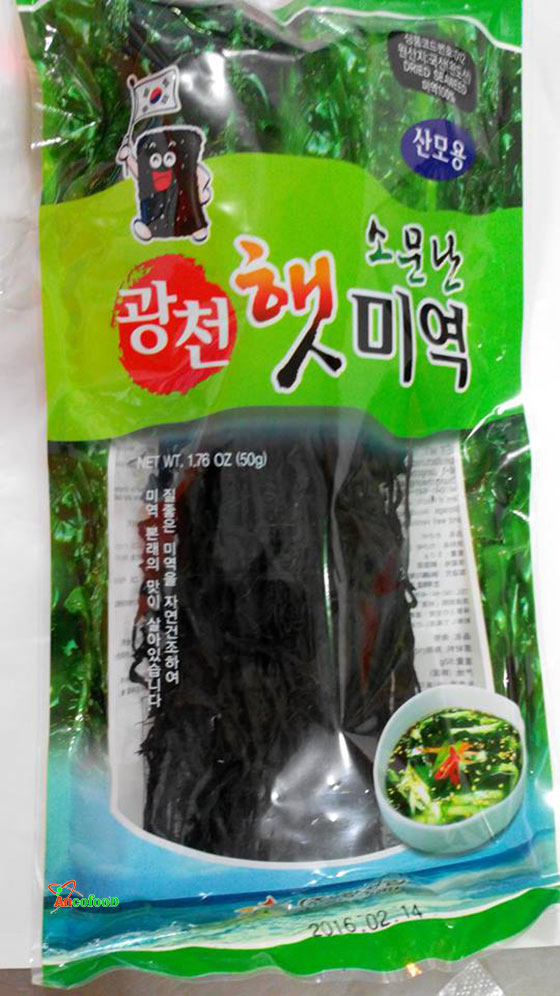 rong biển nấu canh nguyên chất